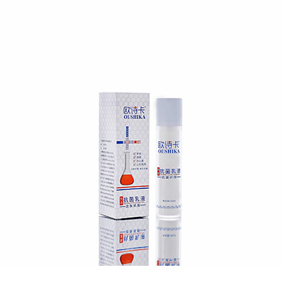 多用途抗菌乳液张掖