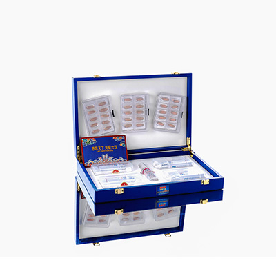 张掖爱芯回春综合版